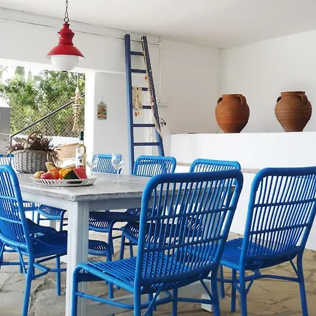 Hhbcn Terravu Σπίτι διακοπών